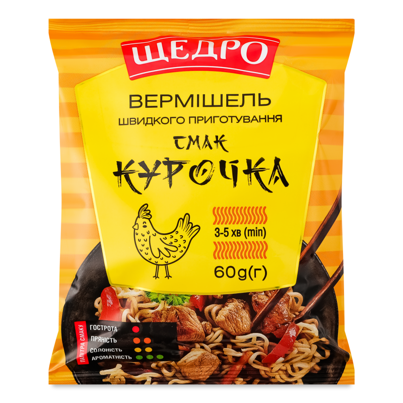 Вермішель швидкого приготування смак Курочка 60г Щедро