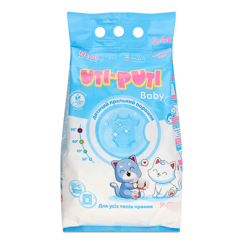 Порошок пральний дитячий 2400г Uti-Puti