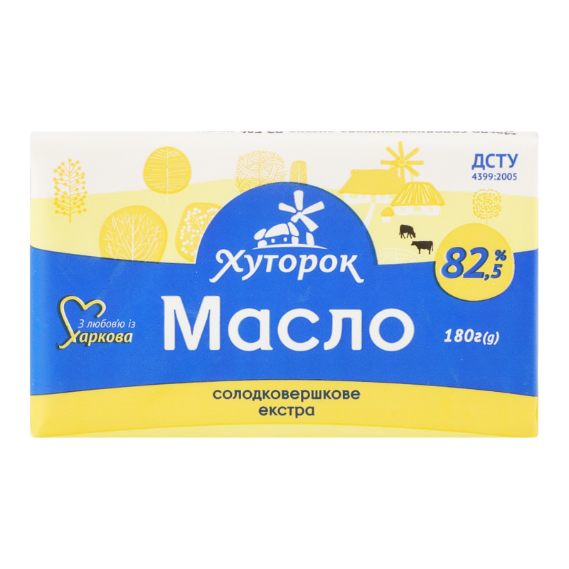 Масло солодковершкове 82.5% Екстра Хуторок м/у
