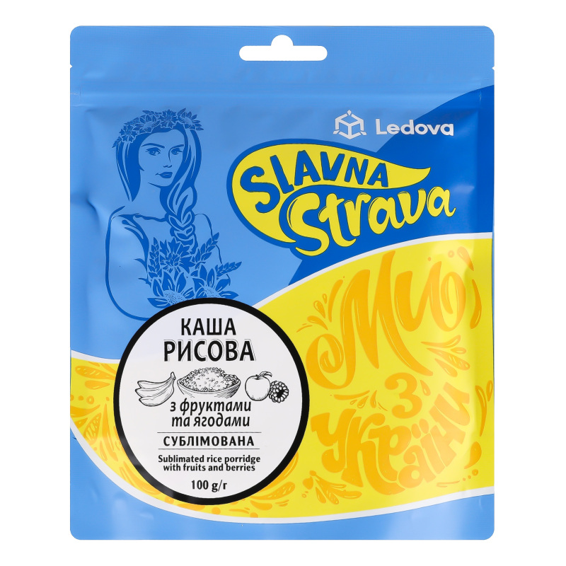Каша рисова сублімована з фруктами та ягодами Slavna Strava д/п