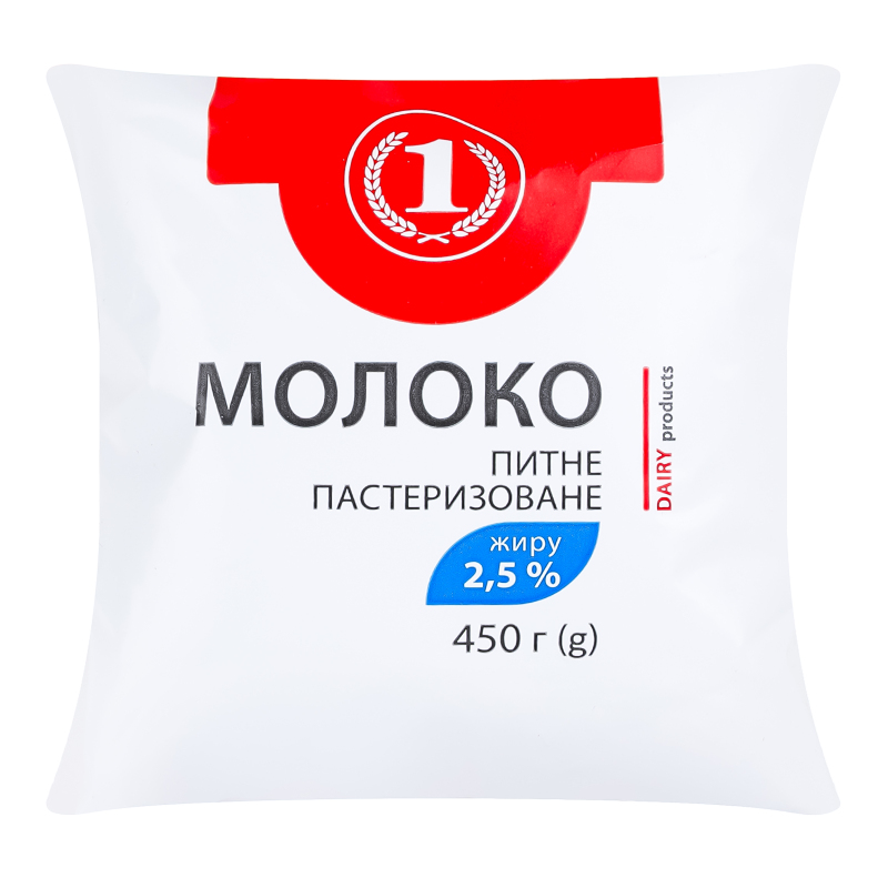 Молоко 2.5% пастеризоване ТМ "1" м/у