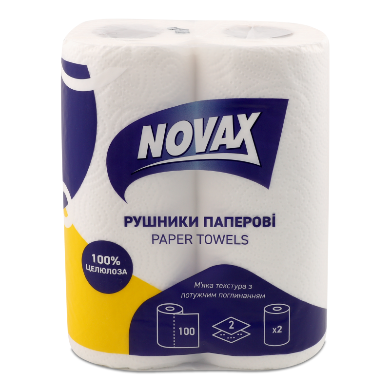 Рушники паперові 2шари 100відривів 2шт Новакс