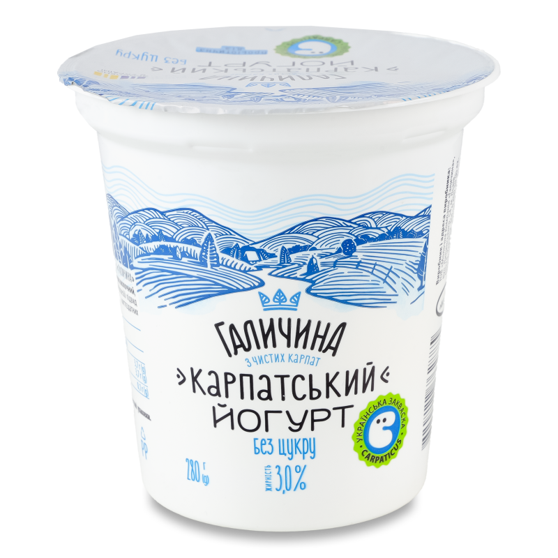 Йогурт Карпатський без цукру 3% 280г стакан Галичина