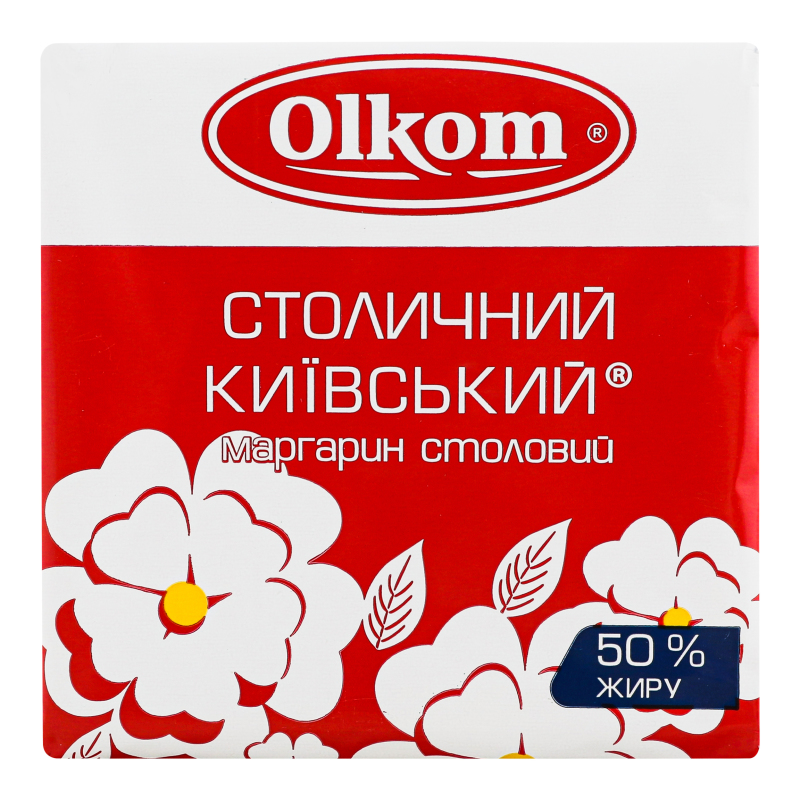 Маргарин 50% столовий Столичний Київський Olkom м/у