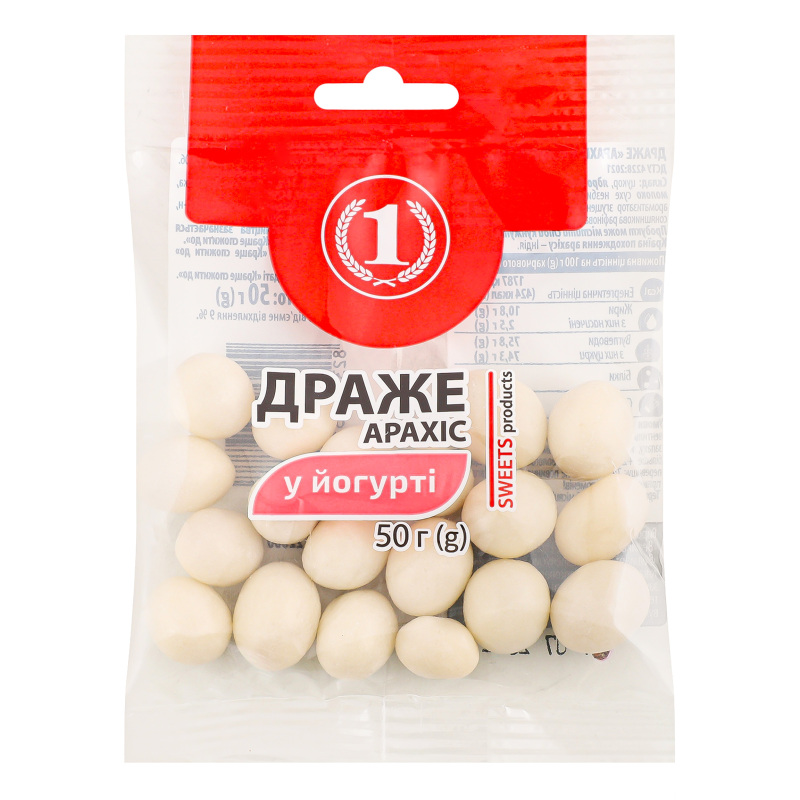 Драже Арахіс у йогурті ТМ "1" м/у