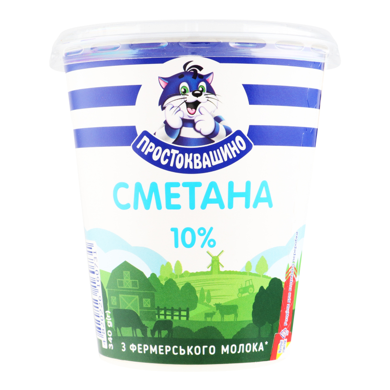 Сметана 10% Простоквашино ст 340г Простоквашино(4820226160731): купить ...
