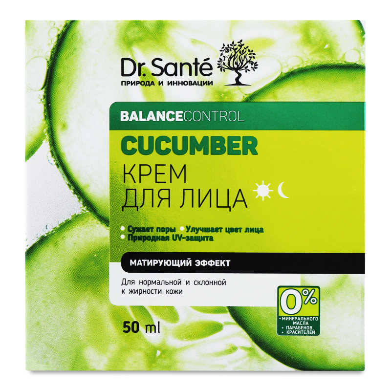 Крем д/обличчя Balance Control Екстракт огірка 50мл Dr.Sante