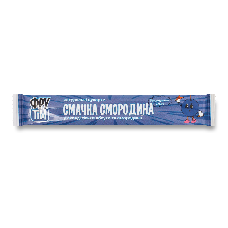 Цукерка Чарівна смородина яблучно-смородинова натуральна 20г Фрутім
