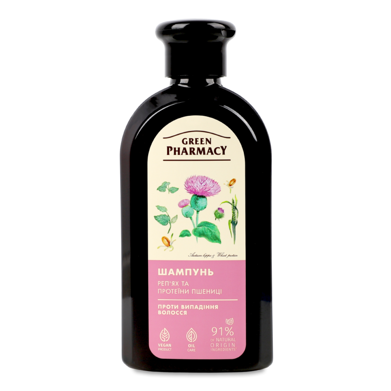 Шампунь Лопух 350мл Зелена аптека