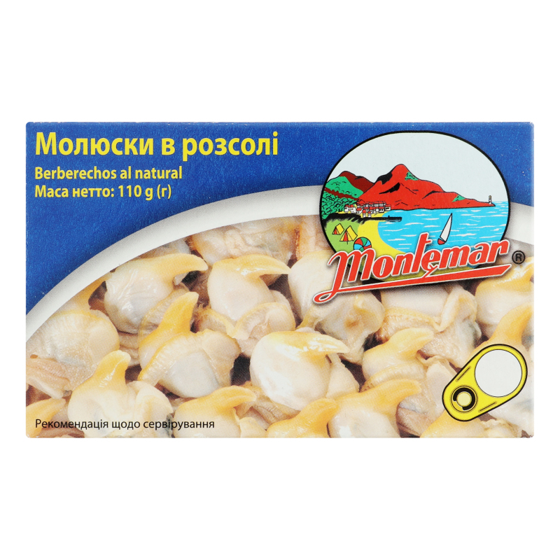 Молюски в розсолі Montemar к/у