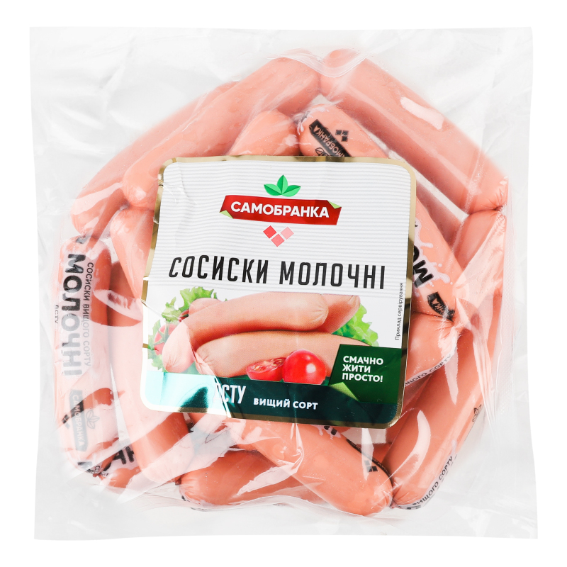Сосиски варені Молочні Самобранка кг
