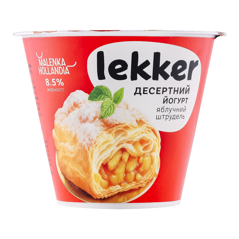 Йогурт 8.5% десертний Яблучний штрудель Lekker ст