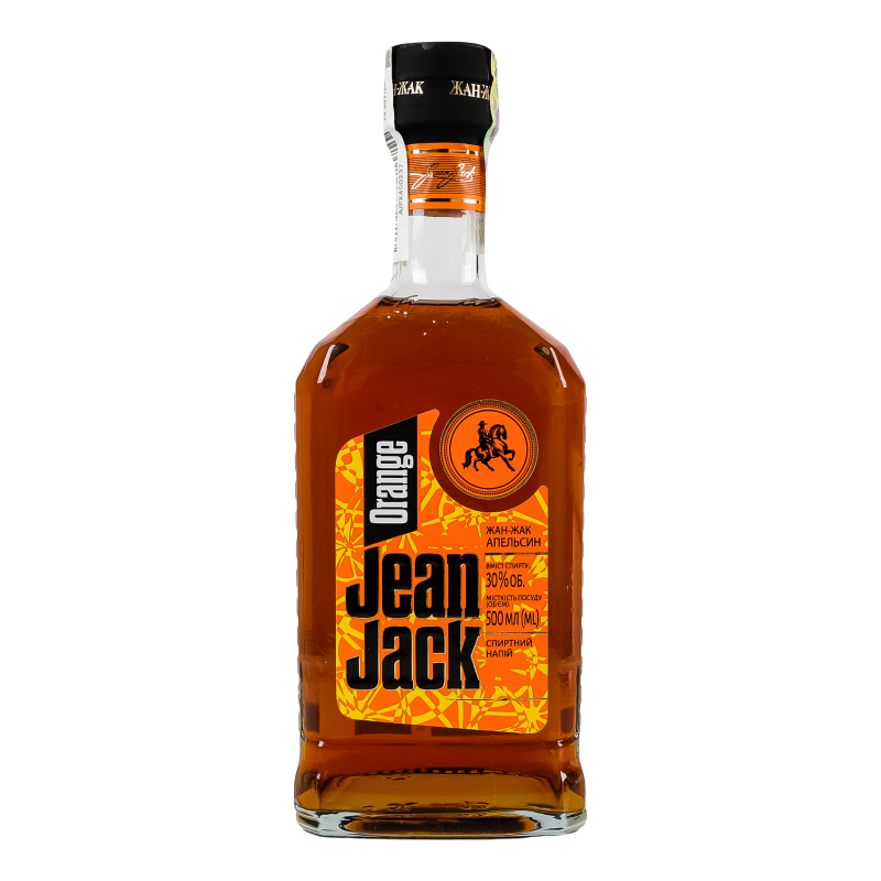 IP5 ジャン=ジャック・べネックスJEAN-JACK BEINEIX 1755706326-s1350x1350.jpg