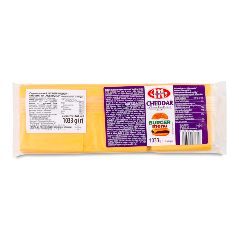 Сир плавлений Чеддер 27% слайси 1033г Mlekovita
