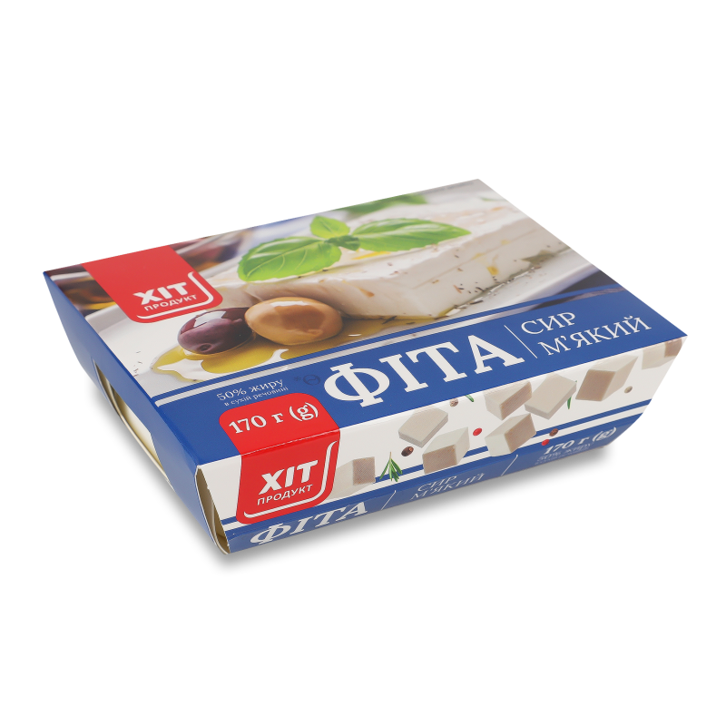 Сир м’який Фіта 50% 170г ванночка Хіт Продукт