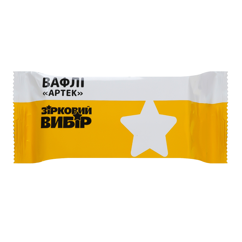 Вафлі Артек Зірковий вибір м/у
