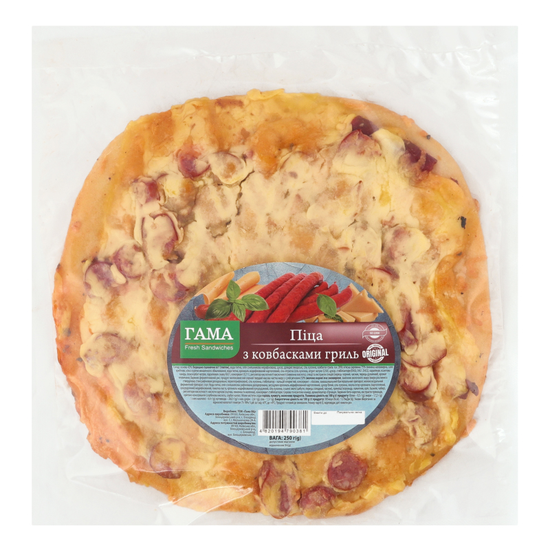 Піца з ковбасками гриль Гама Fresh Sandwiches м/у