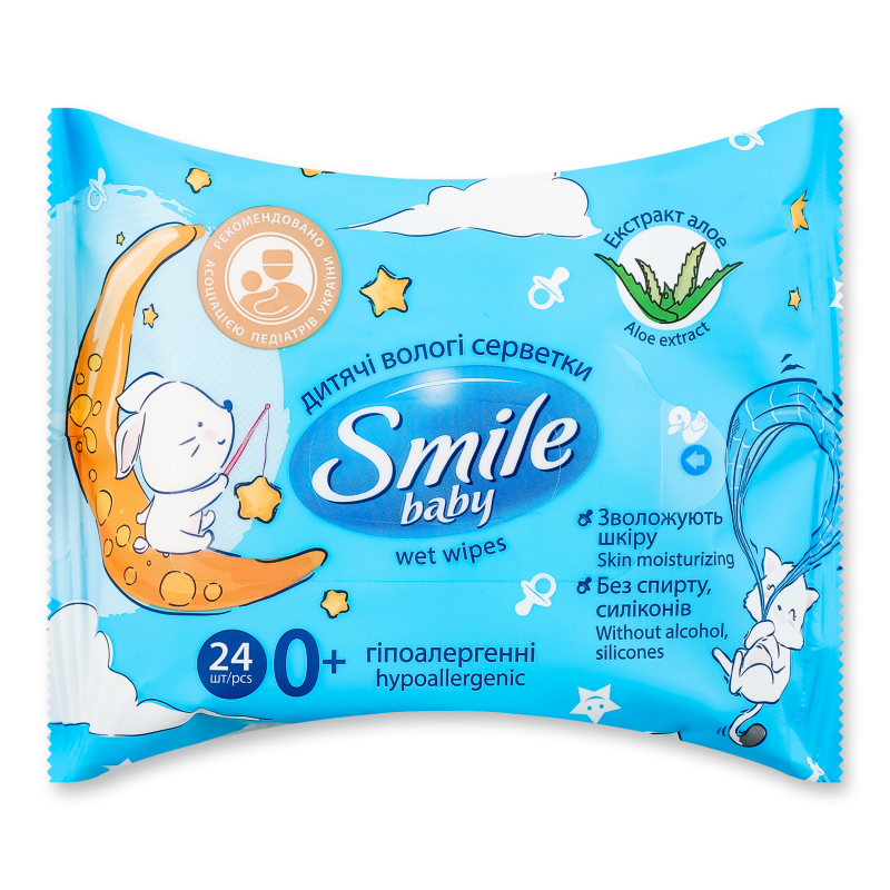 Серветки вологі Екстракт алое 24шт Smile baby