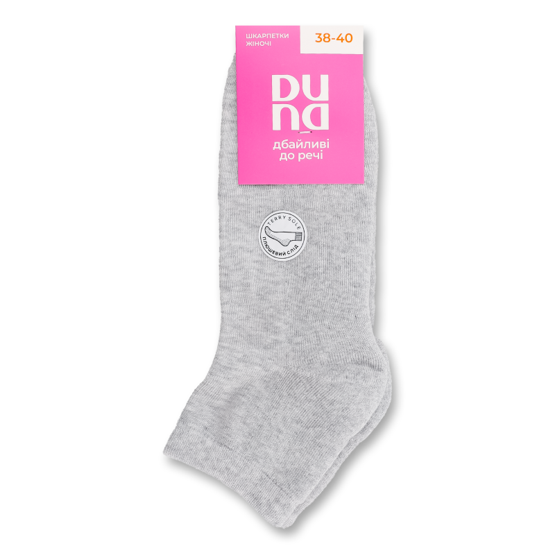Шкарпетки жіночі світло-сірі махровий слід р.23-25 3096 Duna