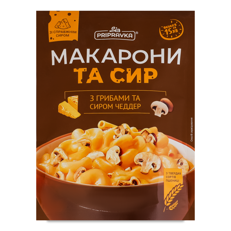 Макарони з грибами та сиром Чедер 150г Приправка