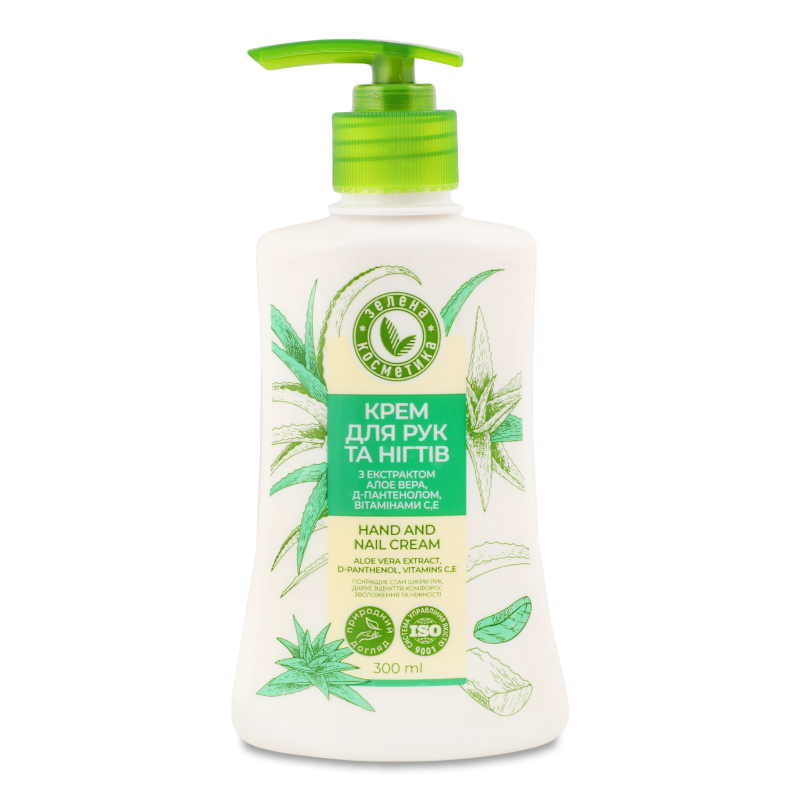 Крем д/рук та нігтів з екстрактом алое вера 300мл з дозатором Зелена косметика