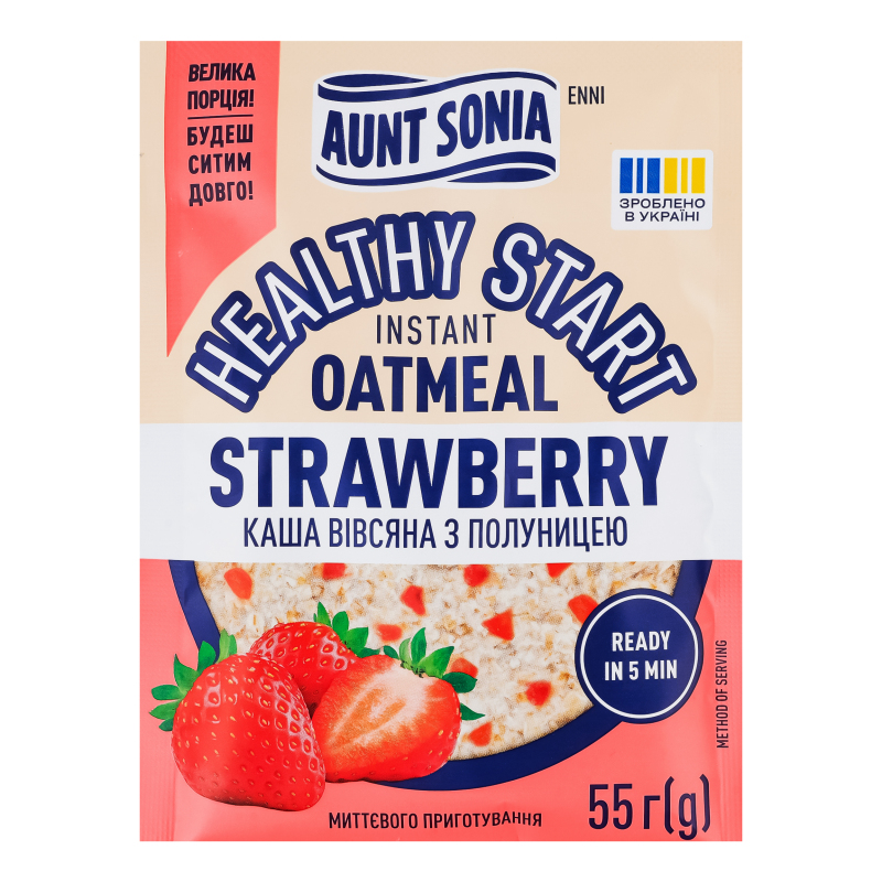 Каша вівсяна миттєвого приготування з полуницею Healthy start Aunt Sonia м/у