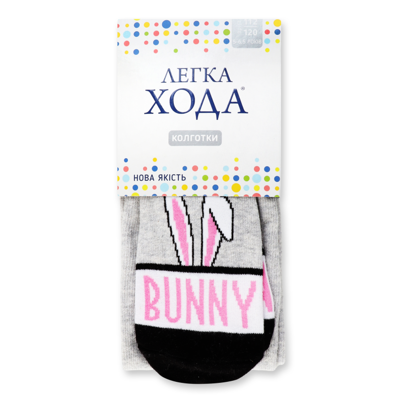 Колготки дитячі срібло меланж р.112-120 Легка хода