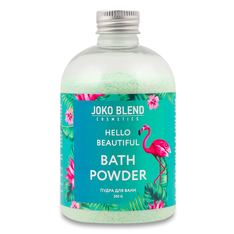 Пудра д/ванни Хелоу Бьютіфул вируюча 200г Джоко Бленд