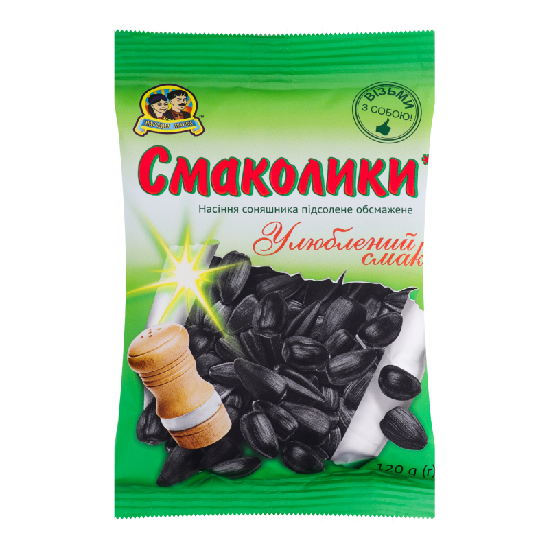 Насіння соняшника обсмажене підсолене Смаколики м/у