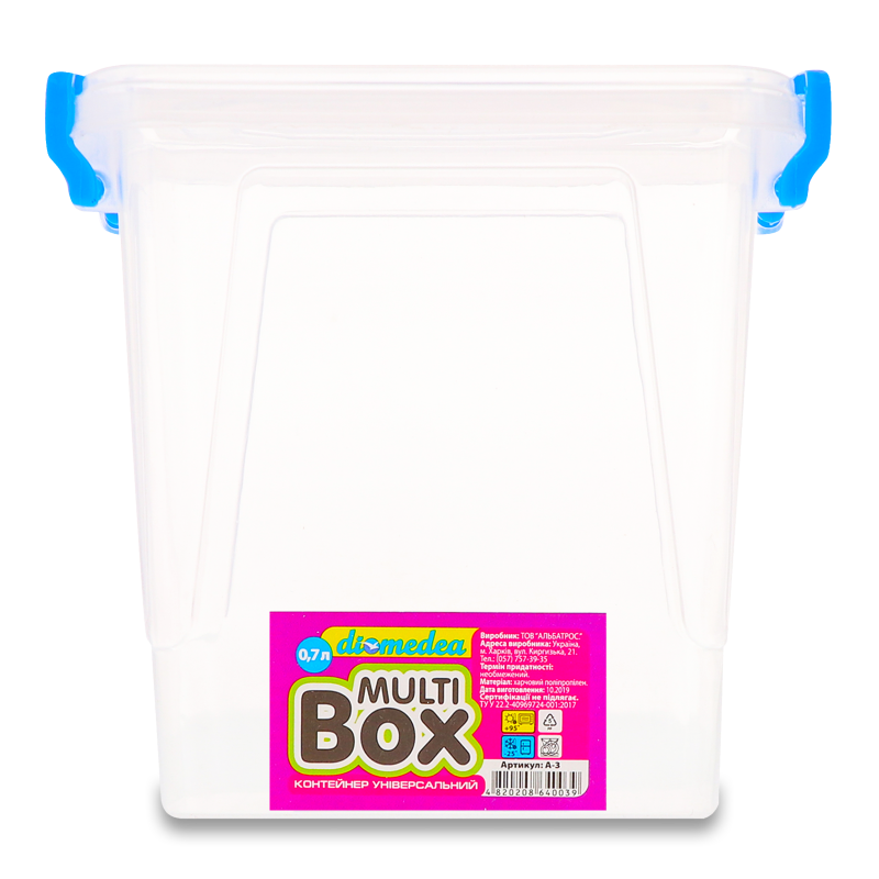 Контейнер МультіБокс 0,7л з ручками артА-3 Діомедеа