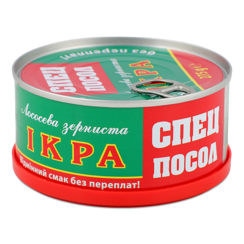 Ікра лососева зерниста 275г ж/б з ключем Спец посол