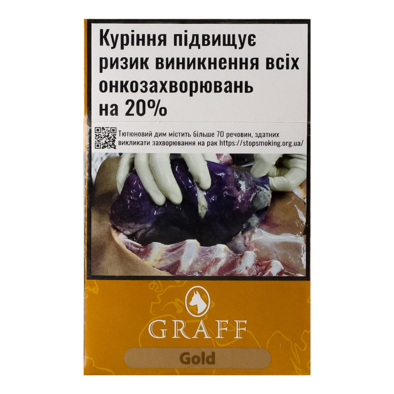 Сигарили Graff King Size Gold(48410571): купить в интернет
