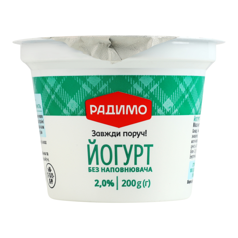 Йогурт 2% Без наповнювача РадиМо ст