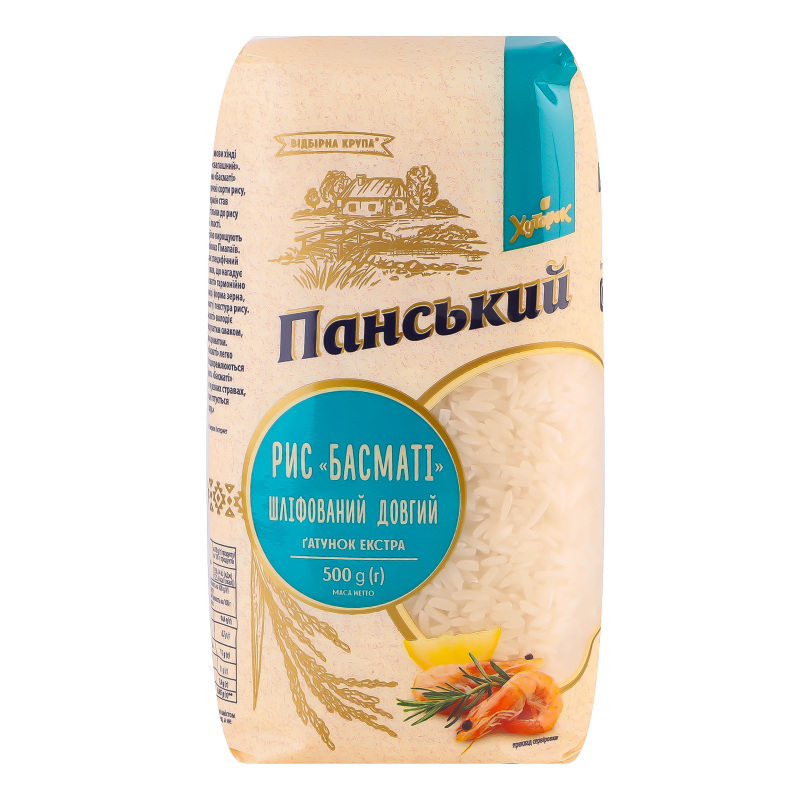 Рис шліфований довгий Басматі Хуторок Панський м/у