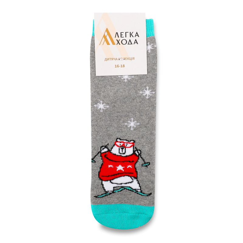 Шкарпетки дитячі сірий меланж р.16-18 9312 Легка хода