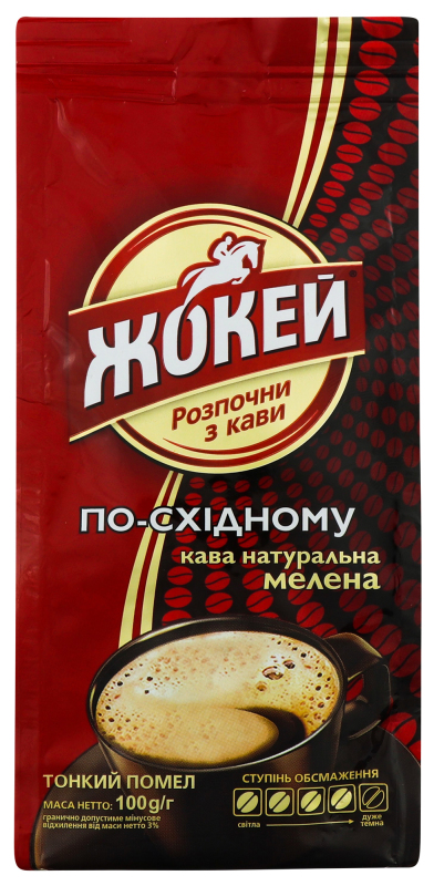 Кофе натуральный молотый По-восточному Жокей м/у 100г Жокей ...