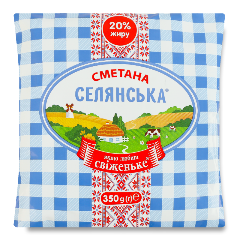 Сметана 20% 350г п/е Селянська