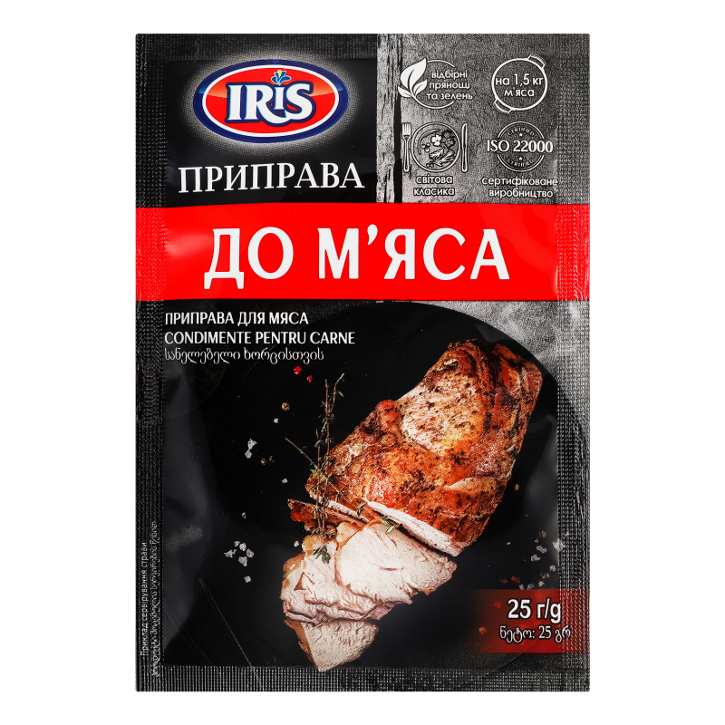 Приправа для мяса Iris м/у 25г Iris(4820232610589): купить в