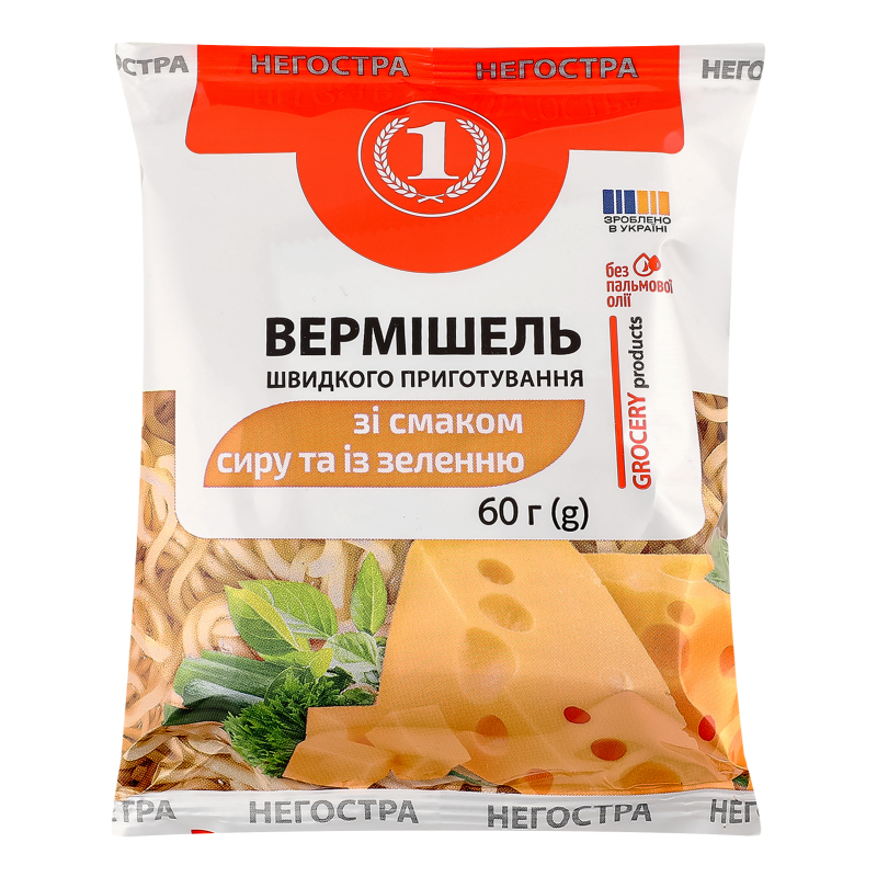 Вермішель швидкого приготування зі смаком сиру та із зеленню негостра ТМ "1" м/у