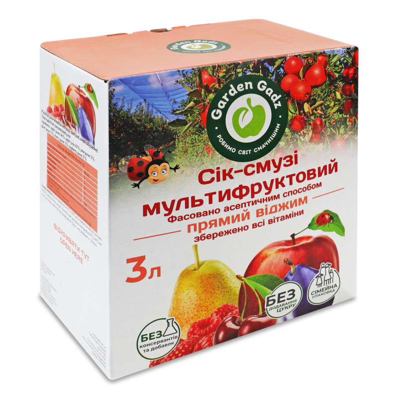 Сік-смузі мультифруктовий з м’якоттю прямий віджим 3л коробка Garden Gadz