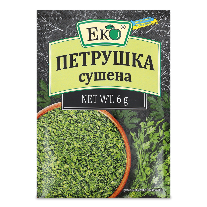 Петрушка сушена 6г Еко