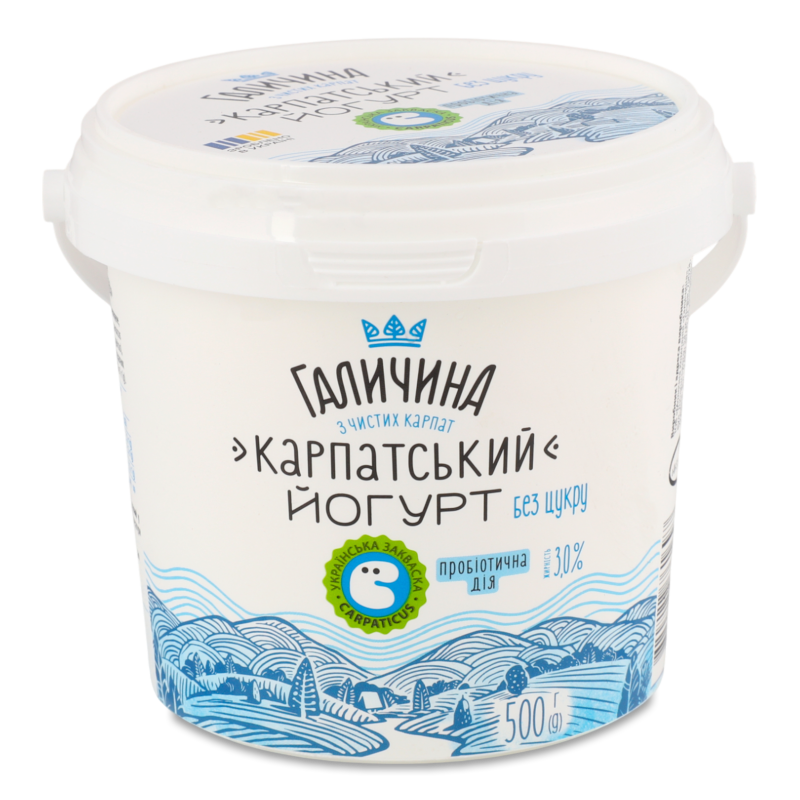 Йогурт Карпатський без цукру 3% 500г відро Галичина