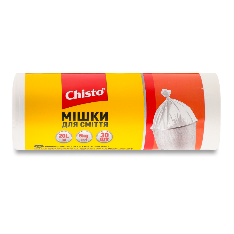 Мішки д/сміття 20л 30шт Chisto