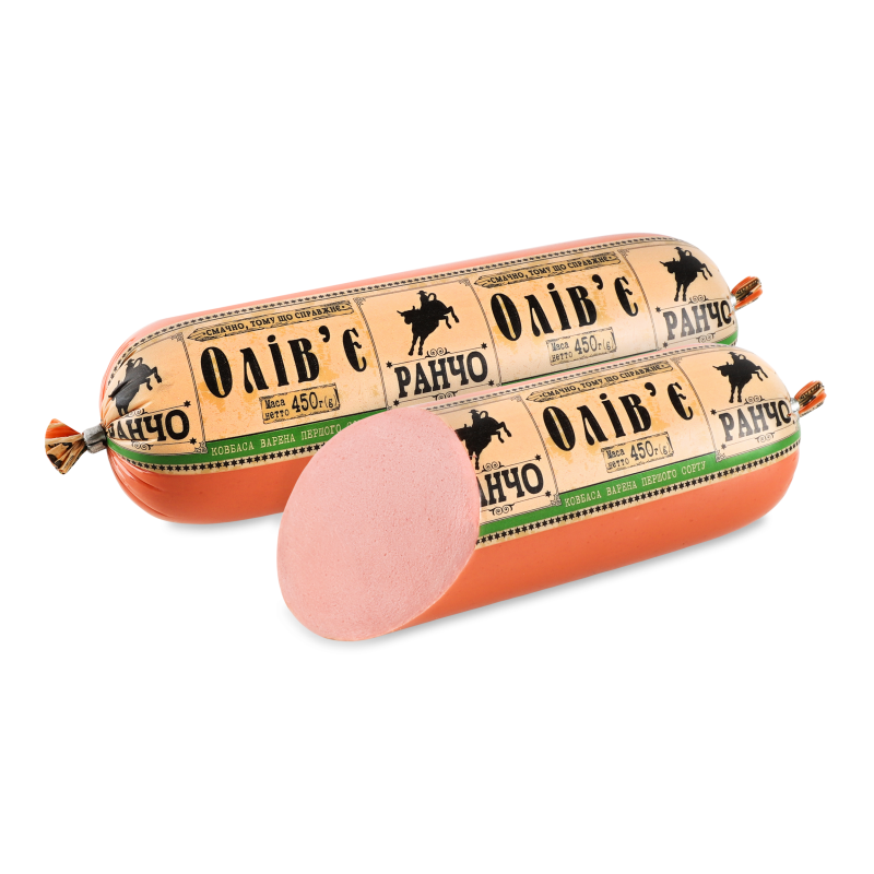 Ковбаса Олів”є варена 1г 450г п/а Ранчо