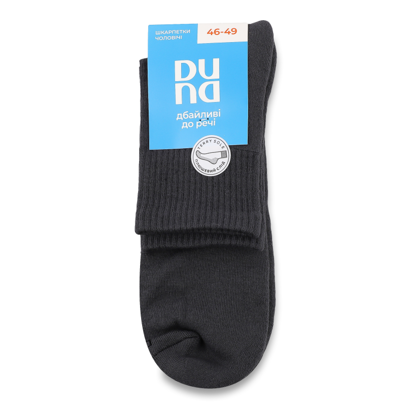 Шкарпетки чоловічі темно-сірі укорочені р.29-31 Duna