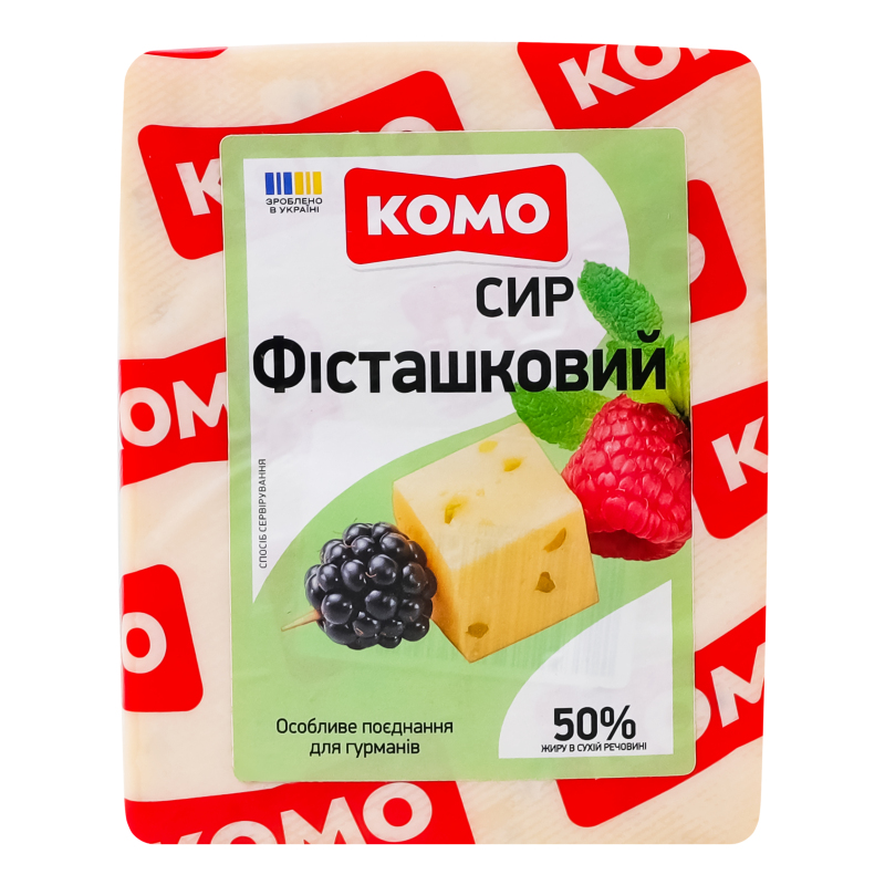 Сир 50% твердий Фісташковий Комо кг Комо(94820039808953): придбати