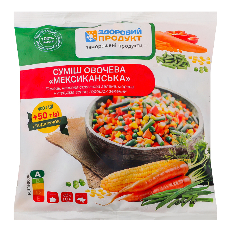 Суміш овочева швидкозаморожена Мексиканська Здоровий продукт м/у