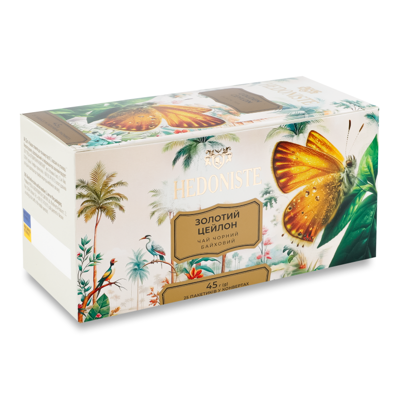 Чай Golden ceylon чорний байховий 25*1,8г Hedoniste