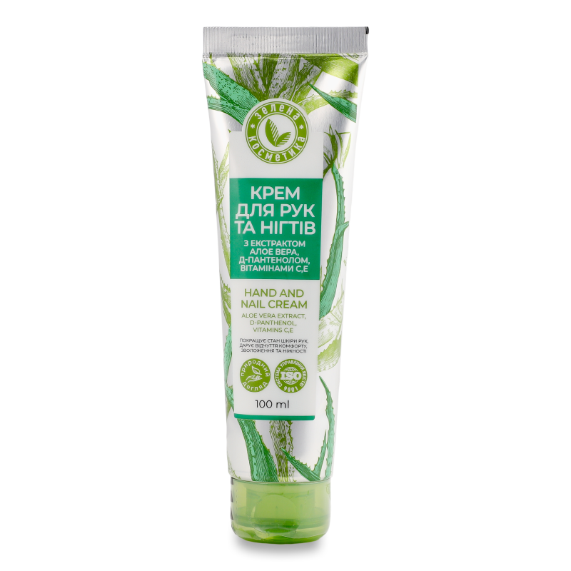 Крем д/рук та нігтів з екстрактом алое вера 100мл Зелена косметика