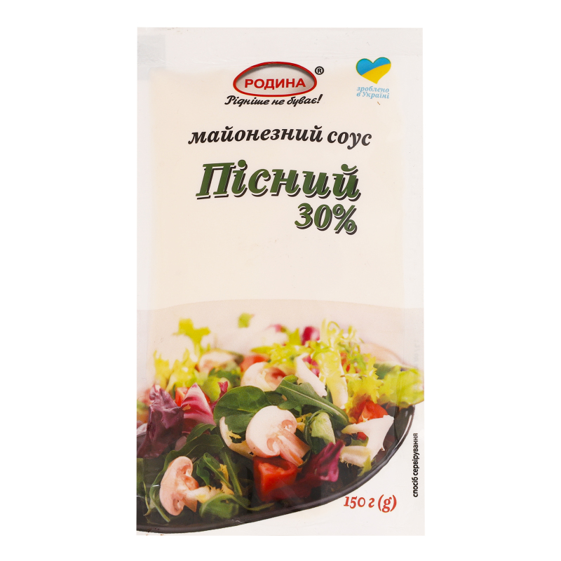 Соус майонезний 30% Пісний Родина д/п